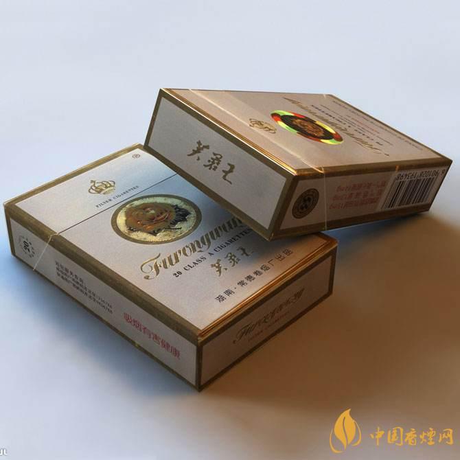 硬芙蓉王烟多少钱? 2020硬芙蓉王烟最新价格及参数