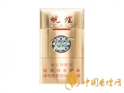 2020黄山5星金皖烟多少一包?2020黄山五星金皖烟价格图