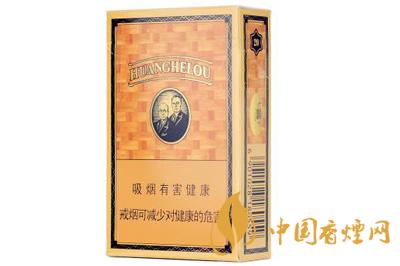 黄鹤楼雅香金价格是多少 黄鹤楼雅香金口感介绍