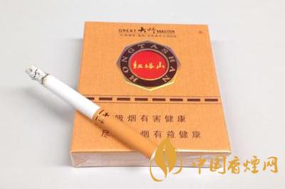 红塔山香烟最贵的多少钱一包 红塔山香烟价格表一览