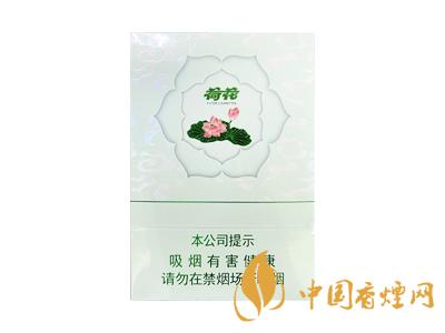 钻石双中支荷花多少钱一包? 2020钻石双中支荷花最新价格图表