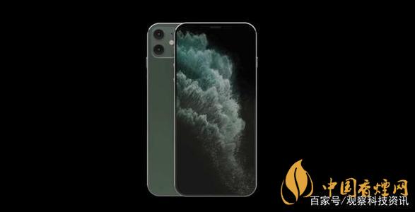 iPhone12mini什么时候发布-iPhone12mini具体发布日期