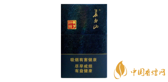 2025长白山香魁香烟价格表图一览