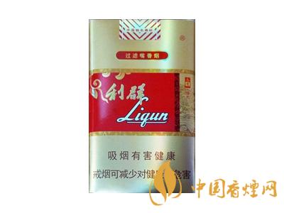 2020阳光利群多少钱一包 2020阳光利群最新价格表图