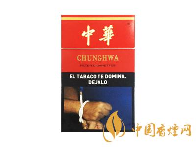 2020硬中华多少钱一包?2020硬中华香烟价格表图