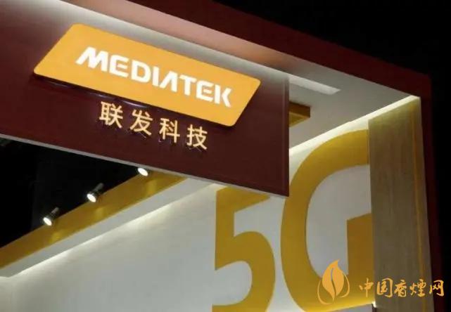 联发科和骁龙哪个处理器好?联发科和高通骁龙对比