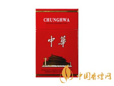 2020硬中华多少钱一包?2020硬中华香烟价格表图