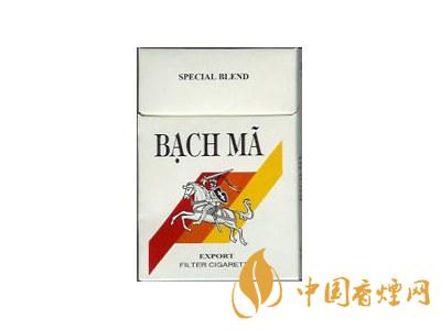 越南白马香烟价格表图 2025白马烟多少钱一盒?