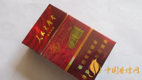 2020人民大会堂香烟多少钱一条 2020人民大会堂香烟种类及价格