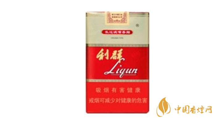 2020利群香烟系列价格详情 2020利群香烟价格多少