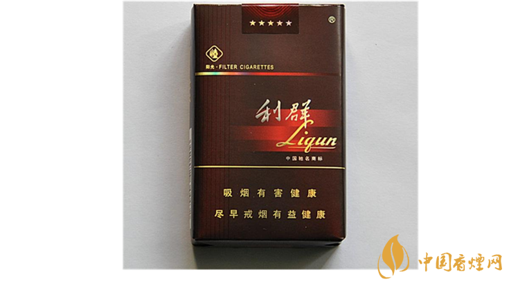 2020利群香烟系列价格详情 2020利群香烟价格多少