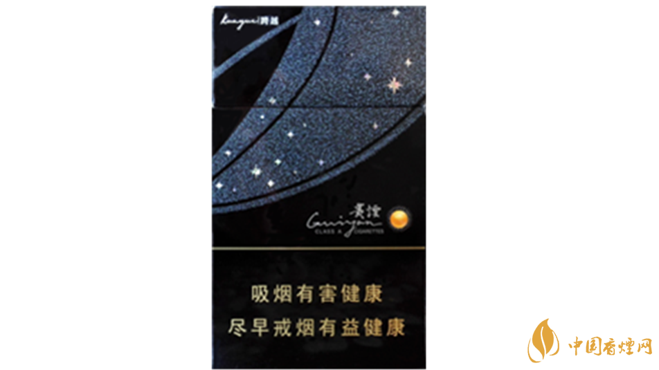 2025贵烟香烟价格表详情 2025贵烟价格种类