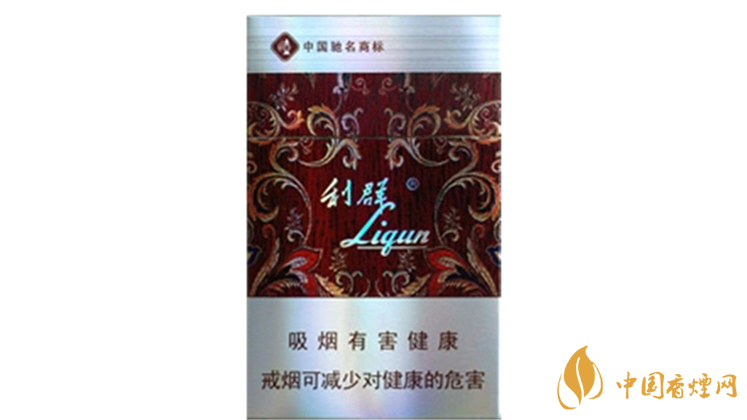 2020利群香烟系列价格详情 2020利群香烟价格多少