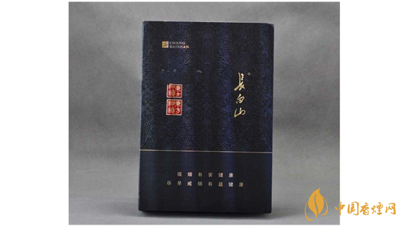 长白山香烟香魁有几种 2025长白山香烟香魁种类及价位