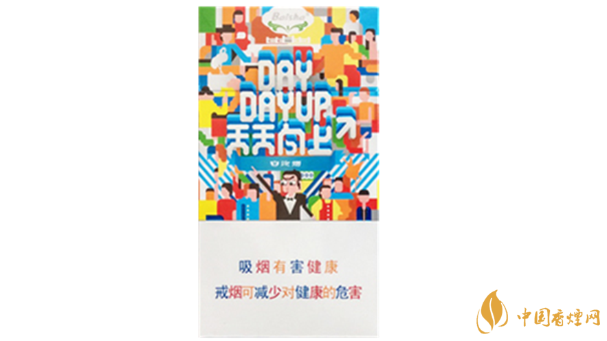 2020白沙烟价格表和图片大全集