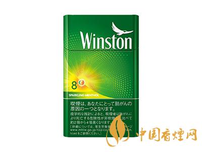 云斯顿(哈密瓜薄荷8mg日版)