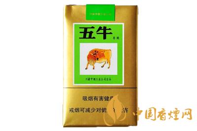 五牛绿香烟多少钱一包 2025五牛绿香烟价格及参数一览