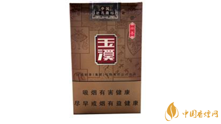 玉溪硬和谐怎么样?2020玉溪系列最好抽四款香烟测评