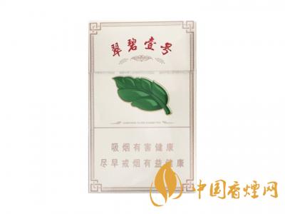 2020白皮七匹狼香烟价格表图 白皮七匹狼多少钱一包