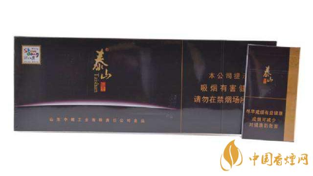 2025泰山香烟价格表图大全 2025泰山佛光细支多少钱一盒