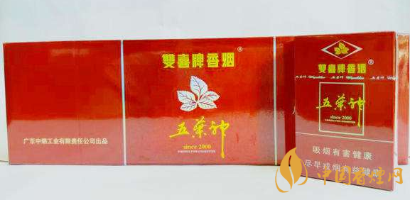 双喜五叶神香烟价格及图片 双喜五叶神2025多少钱一包