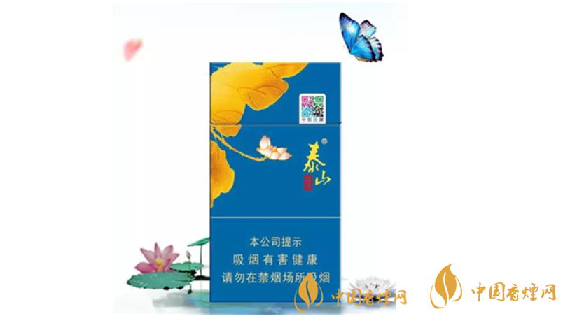 泰山颜悦蓝色价格表2025 泰山颜悦蓝色多少钱一盒2025