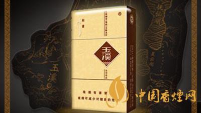 玉溪中支和谐香烟价格表图2025