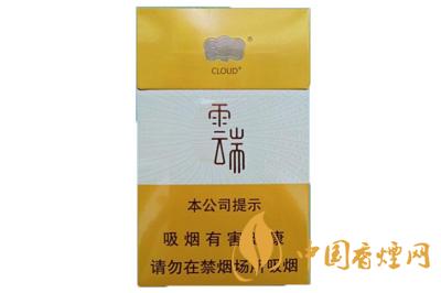 云烟云端香烟价格多少一包 云烟云端香烟价格及参数介绍