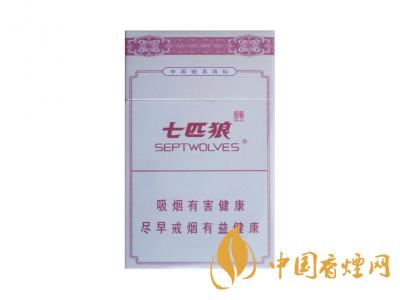 2020白皮七匹狼香烟价格表图 白皮七匹狼多少钱一包