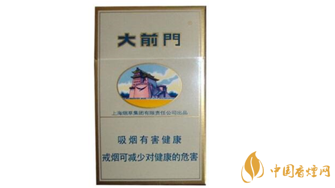 2020大前门系列香烟价格表 2020大前门系列香烟价格及图片