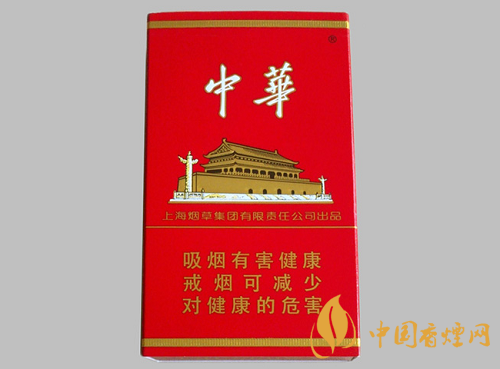 2025年中华12支装硬盒多少钱?