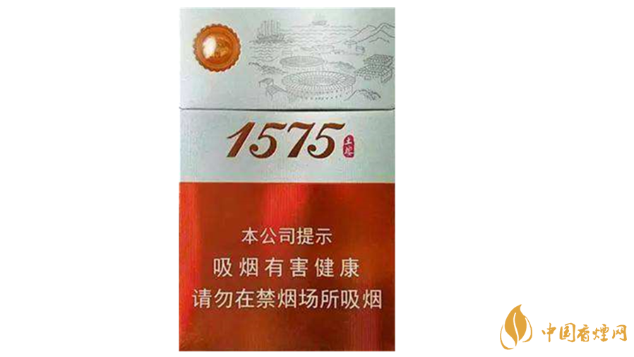 土楼香烟怎么样?好抽土楼香烟推荐2020