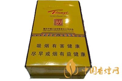 天子香烟有多少种品牌 天子香烟好抽的有哪些