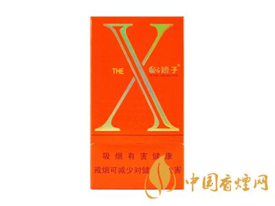 2020娇子x龙韵多少钱一包?2020娇子x系列价格表图
