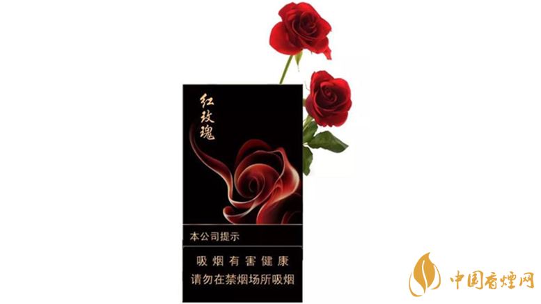 人民大会堂细支图片及价格2020