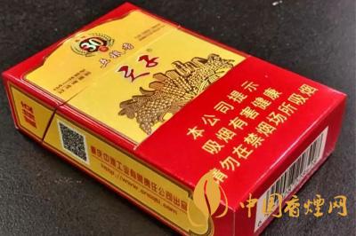 天子香烟有多少种品牌 天子香烟好抽的有哪些