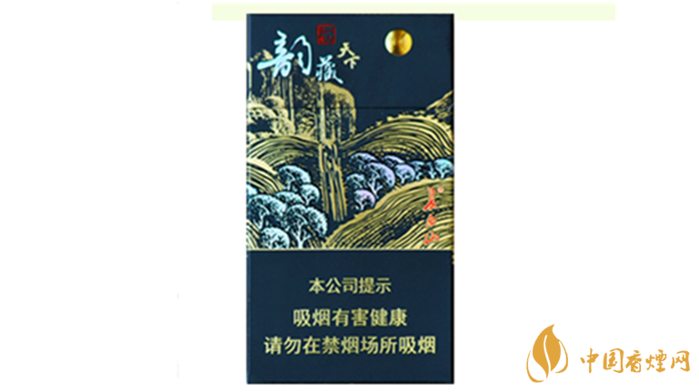 长白山韵藏天下细支好抽吗 长白山韵藏天下细支口感测评