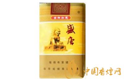 2020年盛唐香烟价格表图大全