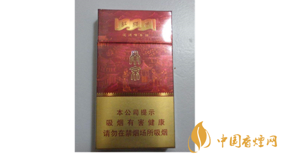 2025南京红楼卷香烟多少钱一包 2025南京红楼卷香烟价格及价目表