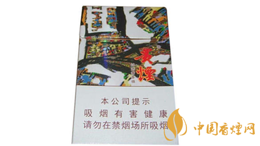 细烟哪个好抽?陈皮味细烟口感怎样?