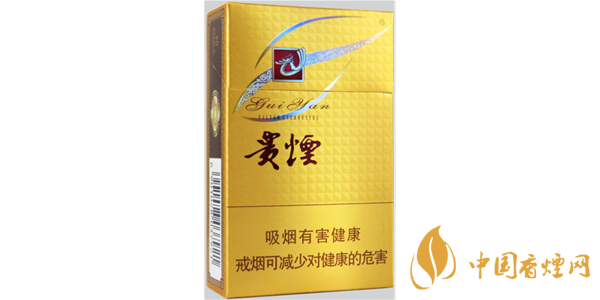 贵烟多彩价格表和图片2025 贵烟多彩多少钱一盒