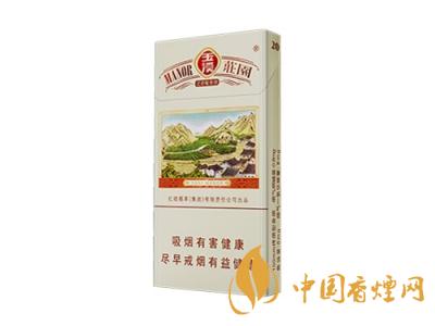 细支玉溪烟一共几种 2025玉溪细支价格表和图片