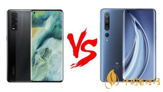 小米10至尊和小米pro的区别-小米10至尊和小米pro哪个好?