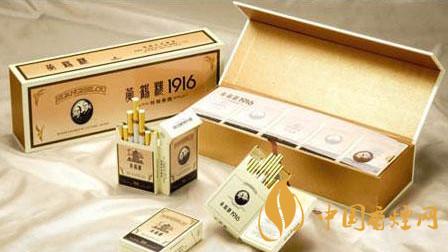 黄鹤楼1916全部种类价格及图片2025