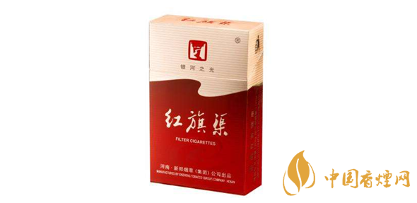 红旗渠香烟价格表2025 红旗渠香烟多少钱一条