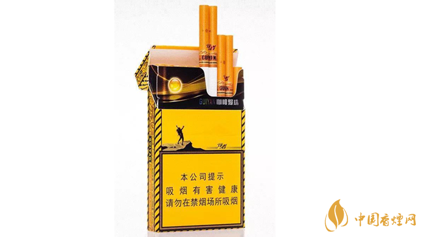 2020贵烟陈皮爆珠怎么样？2020贵烟陈皮爆珠好抽吗？