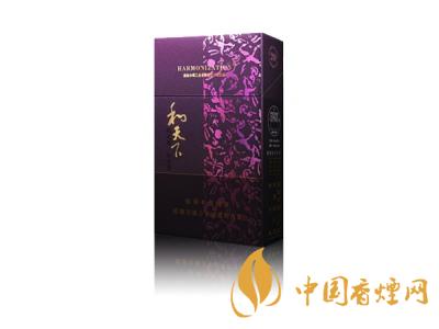 2020白沙和天下价格表和图片 2020和天下香烟是白沙牌香烟中的一种，说起和天下香烟，相信大家都认识，和天下是高端香烟品牌,隶属于湖南中烟工业有限责任公司，那么，2020年白沙和天下多少钱一包呢?赶紧来看看吧!  和天下香烟  和天下香烟时尚大气的包装　简洁流畅的线条　以紫色为主色调的搭配　无一不显示出和天下的不凡紫色在中国传统里是尊贵的颜色，如北京故宫又称为“紫禁城”亦有所谓“紫气东来” 口感上此款雅香绵滑，香气醇和，余味纯净，实属难得一见的神品啊!  系列产品  和天下(尊尚中支)  类型： 烤烟型  烟气烟碱量： 0.0 mg  烟长： 84 mm  过滤嘴长： 25 mm  包装形式： 条盒硬盒  单盒支数： 20  销售形式： 国产内销  生产状态： 待上市  备注： 白沙和天下尊尚中支  和天下(尊尚5000)  类型： 烤烟型  烟气烟碱量： 0.0 mg  烟长： 88 mm  过滤嘴长： 25 mm  包装形式： 条盒硬盒  单盒支数： 20  销售形式： 国产内销  生产状态： 已上市  备注： 白沙和天下尊尚5000  白沙(硬和天下双中支)  单盒参考价： 90 元  条盒参考价： 900 元  条盒批发价： 763.2 元  小盒条形码： 6901028204798  条包条形码： 6901028204804  白沙(和天下天下韶山)  单盒参考价： 100 元  条盒参考价： 1000 元  小盒条形码： 6901028196925  条包条形码： 6901028196932  白沙(软和天下檀香)  单盒参考价： 100 元  条盒参考价： 1000 元  条盒批发价： 763.2 元  白沙(和天下细支)  单盒参考价： 100 元  条盒参考价： 1000 元  条盒批发价： 720.8 元  小盒条形码： 6901028196048  条包条形码： 6901028196055  白沙(软和天下)  单盒参考价： 100 元  条盒参考价： 1000 元  条盒批发价： 720.8 元  小盒条形码： 6901028196017  条包条形码： 6901028196024  白沙(和天下)  单盒参考价： 100 元  条盒参考价： 1000 元  条盒批发价： 848 元  小盒条形码： 6901028196925  条包条形码： 6901028196932  通过以上的信息可以了解到2020年白沙和天下的价格，以上就是jrs直播为您提供的关于2020白沙和天下价格表和图片，白沙和天下多少钱一包?的信息，想要了解更多的信息请来关注jrs直播吧!白沙和天下多少钱一包？