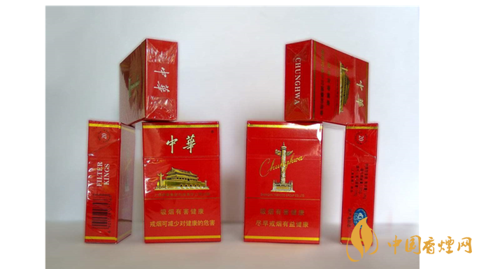 中华香烟怎么样?2020七款口感最好中华香烟推荐