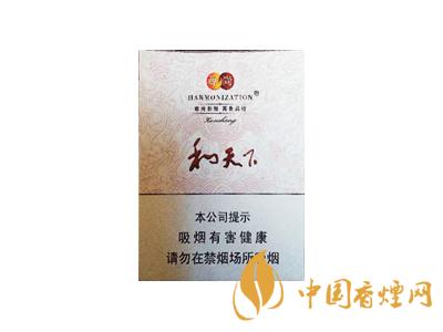 2020白沙和天下价格表和图片 2020和天下香烟是白沙牌香烟中的一种，说起和天下香烟，相信大家都认识，和天下是高端香烟品牌,隶属于湖南中烟工业有限责任公司，那么，2020年白沙和天下多少钱一包呢?赶紧来看看吧!  和天下香烟  和天下香烟时尚大气的包装　简洁流畅的线条　以紫色为主色调的搭配　无一不显示出和天下的不凡紫色在中国传统里是尊贵的颜色，如北京故宫又称为“紫禁城”亦有所谓“紫气东来” 口感上此款雅香绵滑，香气醇和，余味纯净，实属难得一见的神品啊!  系列产品  和天下(尊尚中支)  类型： 烤烟型  烟气烟碱量： 0.0 mg  烟长： 84 mm  过滤嘴长： 25 mm  包装形式： 条盒硬盒  单盒支数： 20  销售形式： 国产内销  生产状态： 待上市  备注： 白沙和天下尊尚中支  和天下(尊尚5000)  类型： 烤烟型  烟气烟碱量： 0.0 mg  烟长： 88 mm  过滤嘴长： 25 mm  包装形式： 条盒硬盒  单盒支数： 20  销售形式： 国产内销  生产状态： 已上市  备注： 白沙和天下尊尚5000  白沙(硬和天下双中支)  单盒参考价： 90 元  条盒参考价： 900 元  条盒批发价： 763.2 元  小盒条形码： 6901028204798  条包条形码： 6901028204804  白沙(和天下天下韶山)  单盒参考价： 100 元  条盒参考价： 1000 元  小盒条形码： 6901028196925  条包条形码： 6901028196932  白沙(软和天下檀香)  单盒参考价： 100 元  条盒参考价： 1000 元  条盒批发价： 763.2 元  白沙(和天下细支)  单盒参考价： 100 元  条盒参考价： 1000 元  条盒批发价： 720.8 元  小盒条形码： 6901028196048  条包条形码： 6901028196055  白沙(软和天下)  单盒参考价： 100 元  条盒参考价： 1000 元  条盒批发价： 720.8 元  小盒条形码： 6901028196017  条包条形码： 6901028196024  白沙(和天下)  单盒参考价： 100 元  条盒参考价： 1000 元  条盒批发价： 848 元  小盒条形码： 6901028196925  条包条形码： 6901028196932  通过以上的信息可以了解到2020年白沙和天下的价格，以上就是jrs直播为您提供的关于2020白沙和天下价格表和图片，白沙和天下多少钱一包?的信息，想要了解更多的信息请来关注jrs直播吧!白沙和天下多少钱一包？