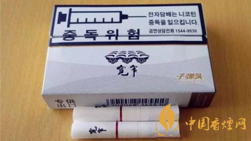 国产烟弹怎么样?国产烟弹品牌排行榜2020